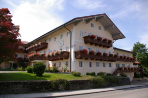 Гостиница Landhotel beim Has'n  Римстинг
